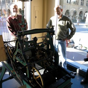 Stanford Clock Tower