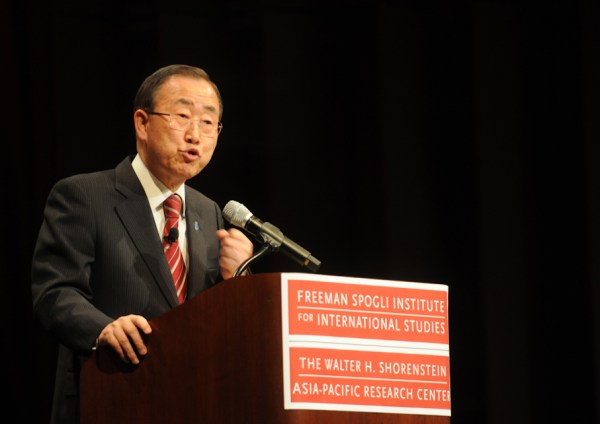 Bankimoon