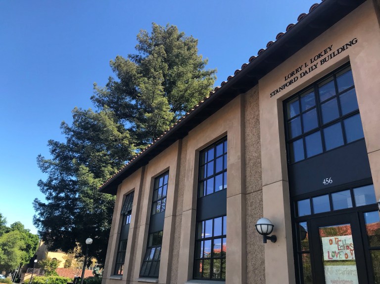 The Stanford Daily's building at 456 Panama Mall.