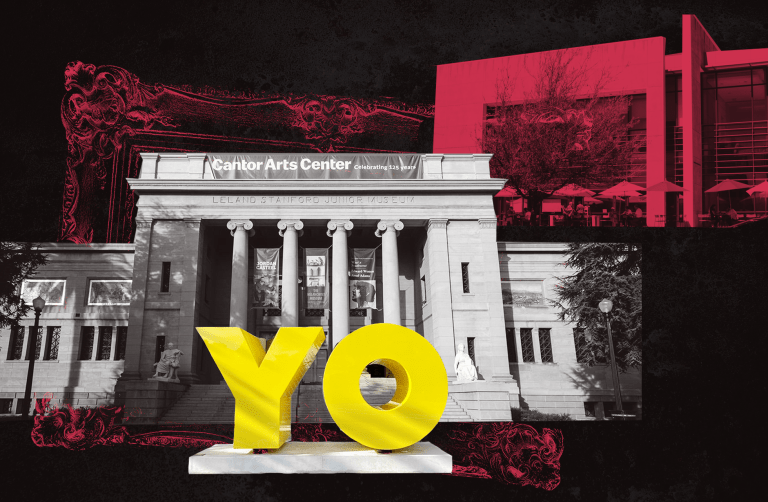 An edit of the front of the Cantor building against a red background, with the "YO" sign in the foreground