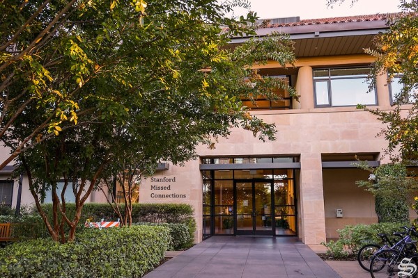 Exterior of the Vaden Health Center building