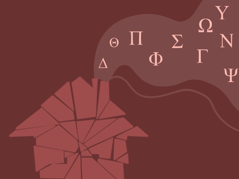 Red image of a broken house and Greek letters