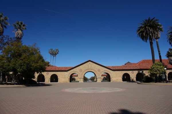 Main Quad