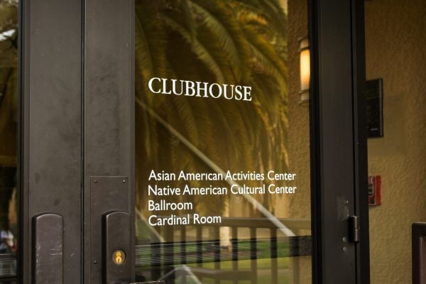 photo of the door to the native american cultural center