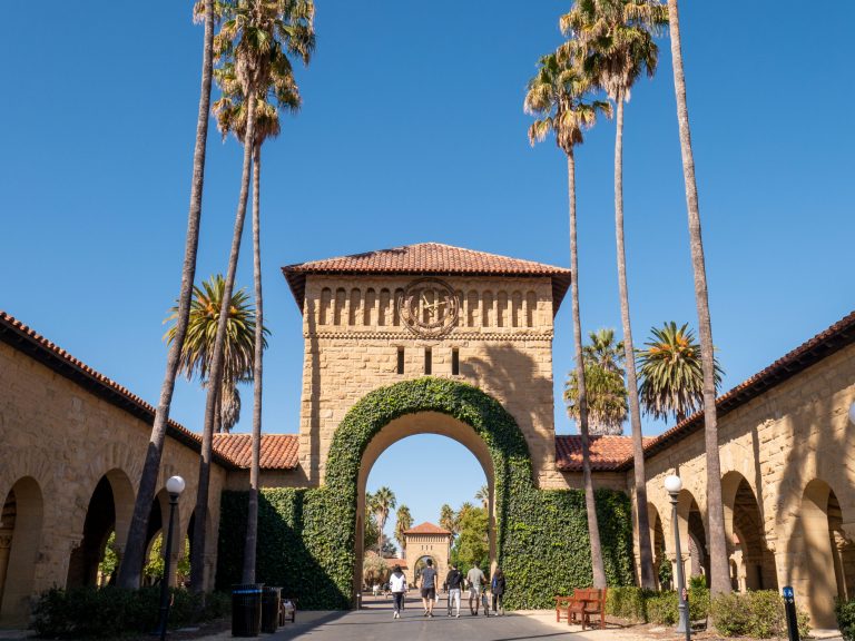 Archway entrance to Main Quad