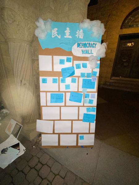 Remembrance wall at Urumqi Vigil at Main Quad