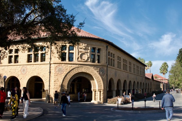 A corner of Main Quad.